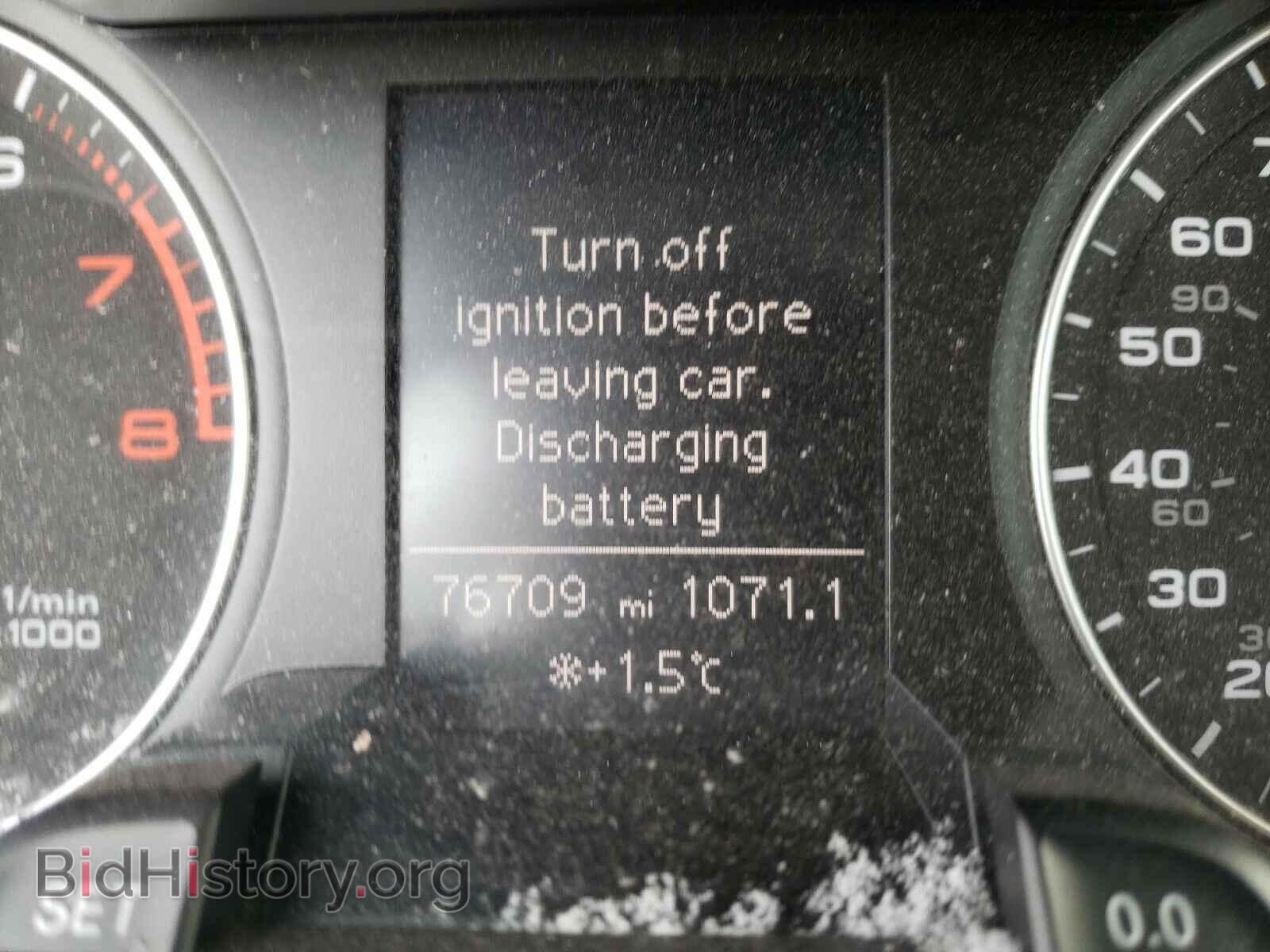 2013 AUDI A4 - VIN: WAUHFAFL1DN046337 - Фото 8