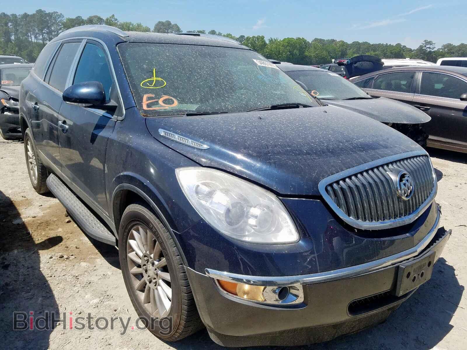 Фотография 5GAKRAED5CJ151027 - BUICK ENCLAVE 2012