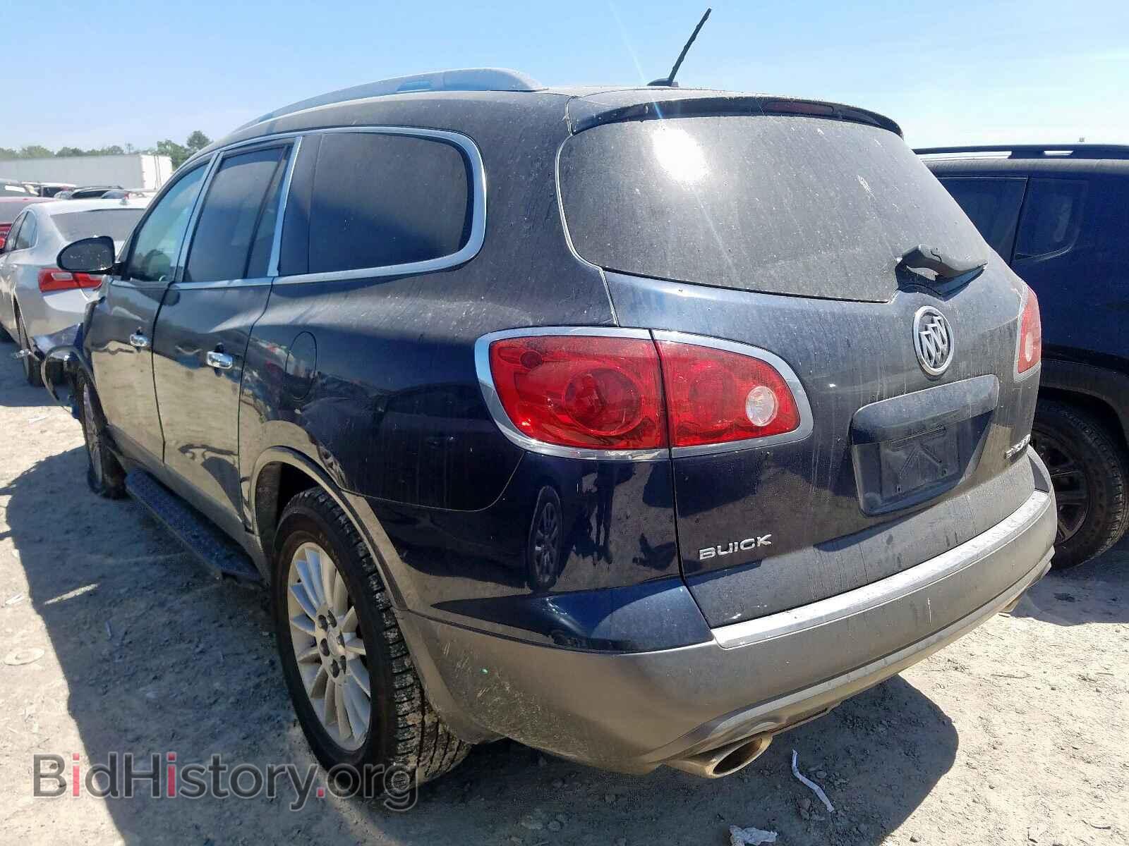 2012 BUICK ENCLAVE - VIN: 5GAKRAED5CJ151027 - Фото 3