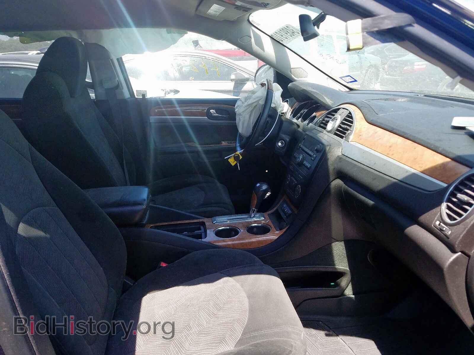 2012 BUICK ENCLAVE - VIN: 5GAKRAED5CJ151027 - Фото 5