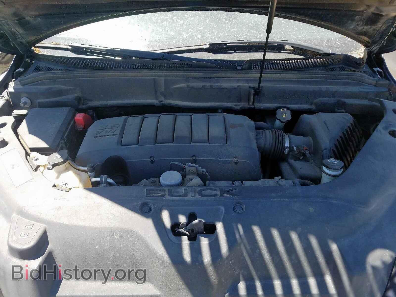 2012 BUICK ENCLAVE - VIN: 5GAKRAED5CJ151027 - Фото 7