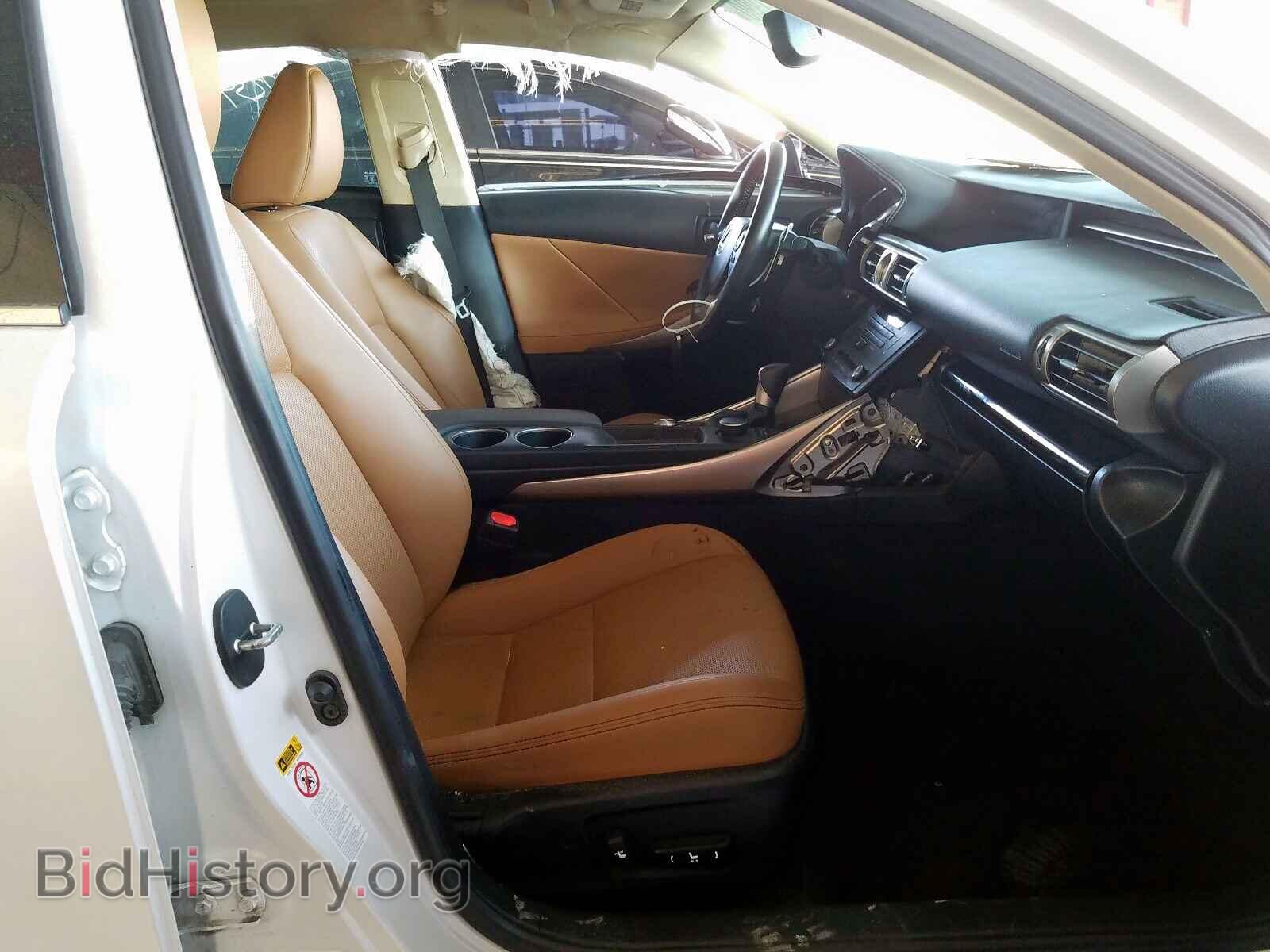 2016 LEXUS IS - VIN: JTHBA1D27G5014061 - Photo 5