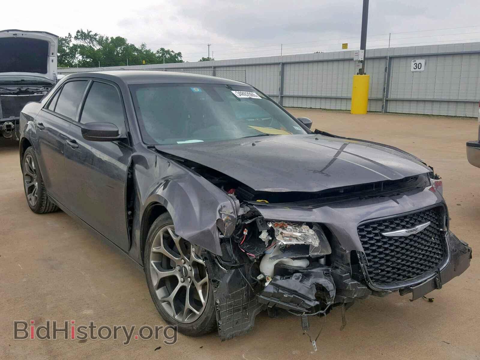 Photo 2C3CCABG7FH921354 - CHRYSLER 300 2015