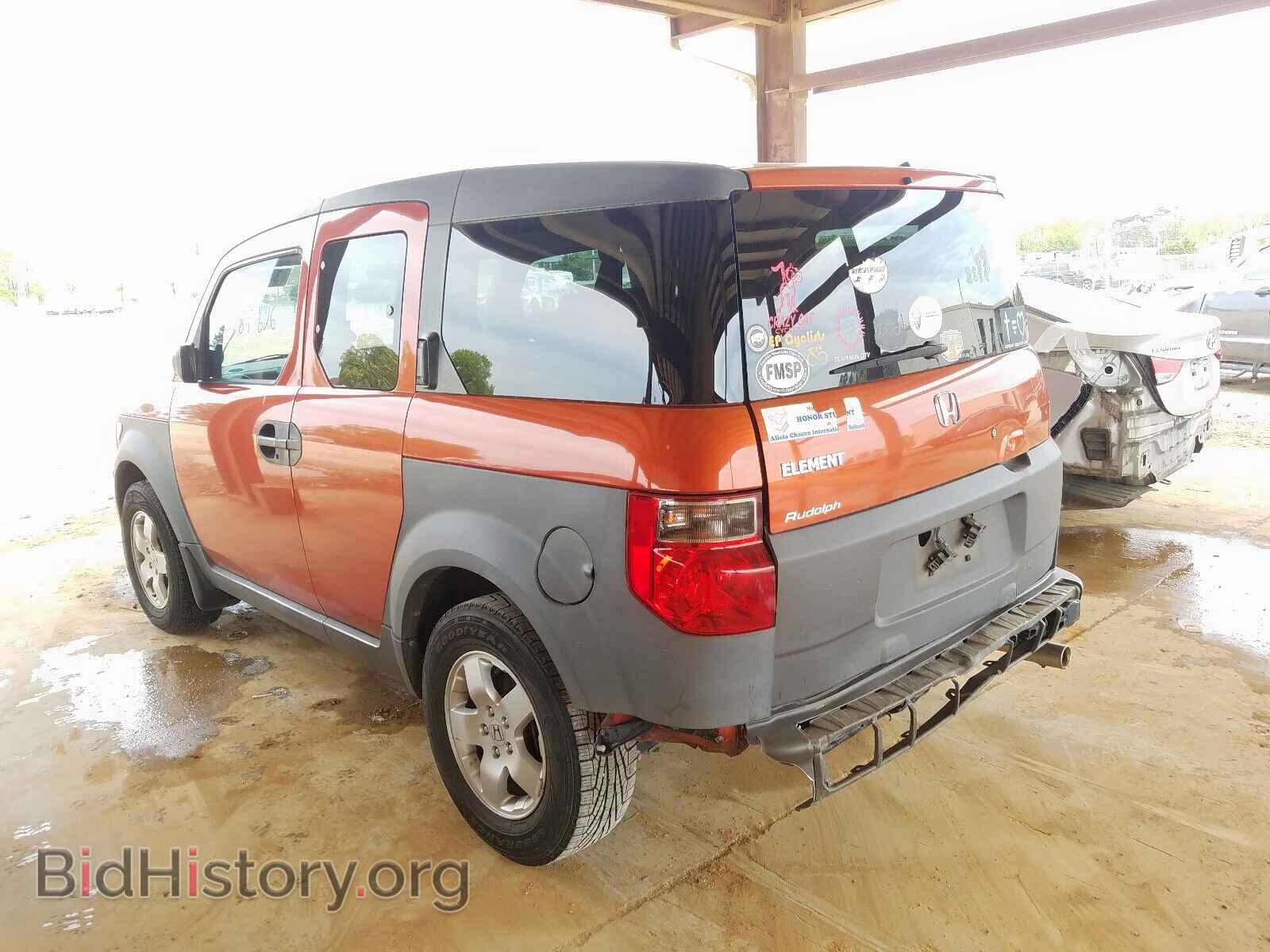 2004 HONDA ELEMENT - VIN: 5J6YH18514L007779 - Фото 3