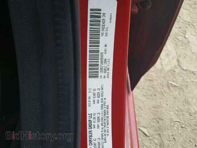 2011 DODGE AVENGER - VIN: 1B3BD2FG4BN554078 - Фото 10