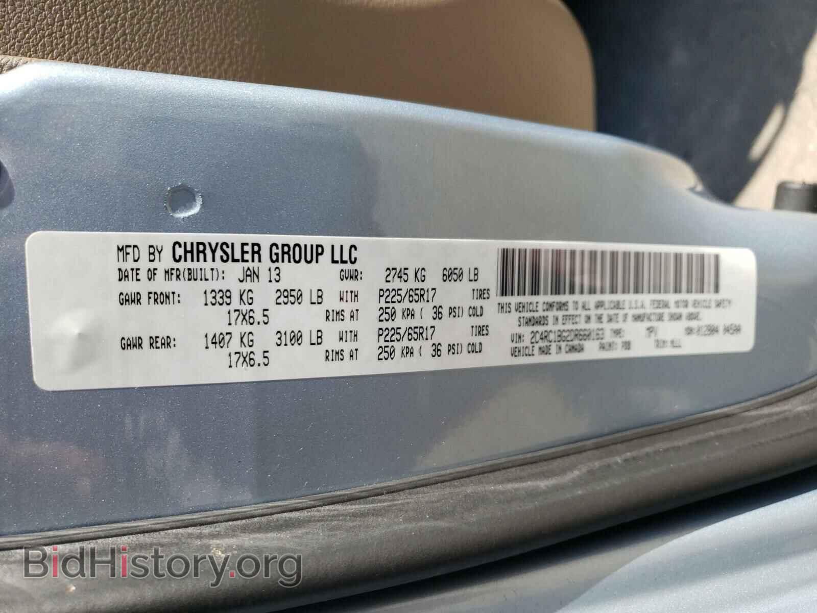 2013 CHRYSLER MINIVAN - VIN: 2C4RC1BG2DR660163 - Photo 10