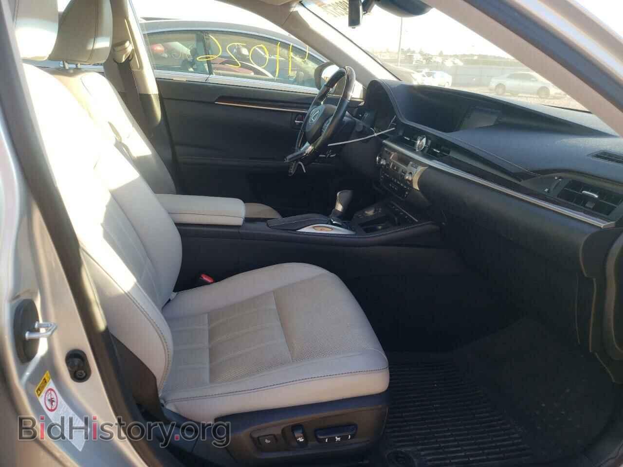 2017 LEXUS ES300 - VIN: JTHBW1GG9H2146086 - Фото 5