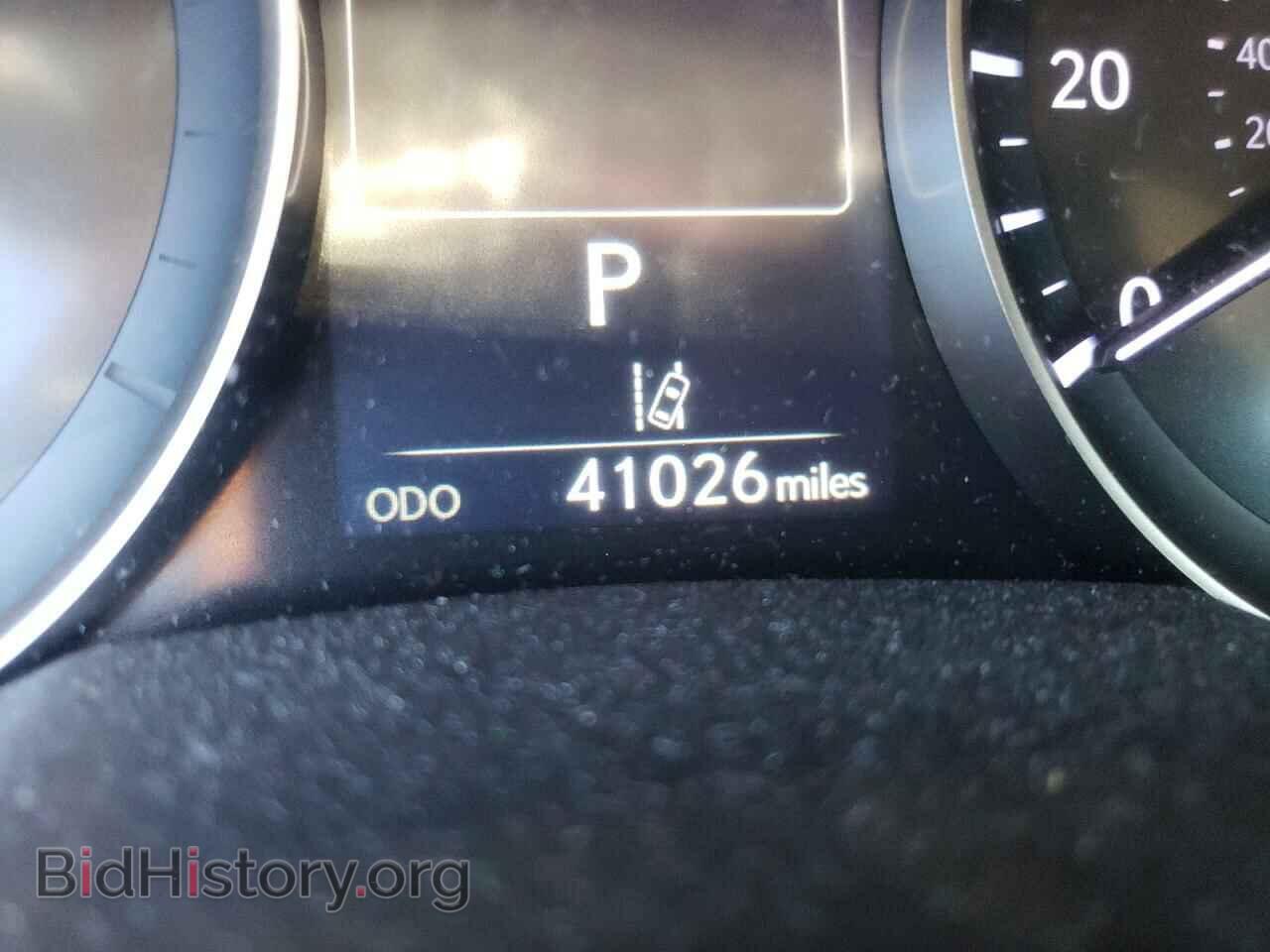 2017 LEXUS ES300 - VIN: JTHBW1GG9H2146086 - Фото 8