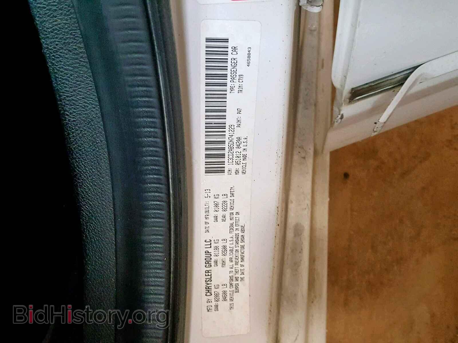 2013 DODGE AVENGER - VIN: 1C3CDZAB5DN741229 - Photo 10