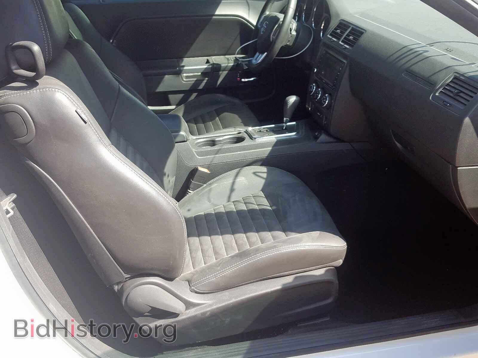 2014 DODGE CHALLENGER - VIN: 2C3CDYBT0EH203307 - Фото 5