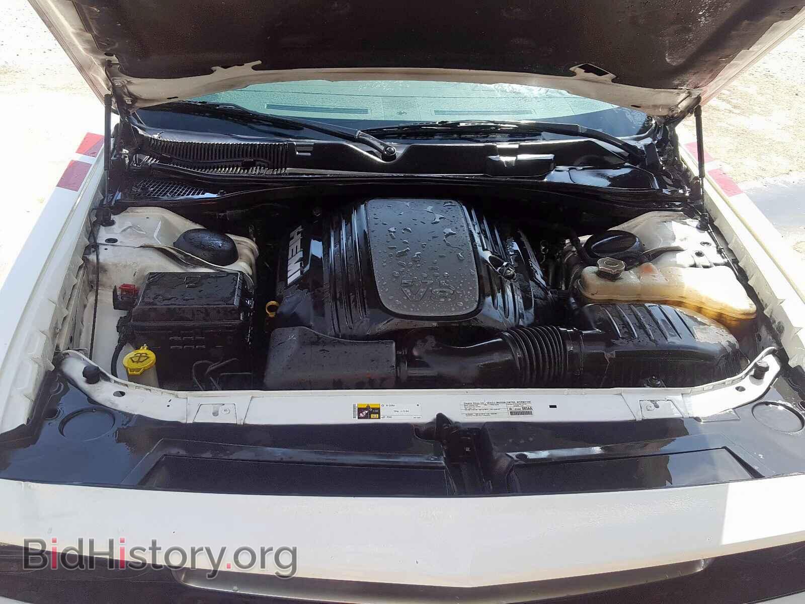 2014 DODGE CHALLENGER - VIN: 2C3CDYBT0EH203307 - Фото 7
