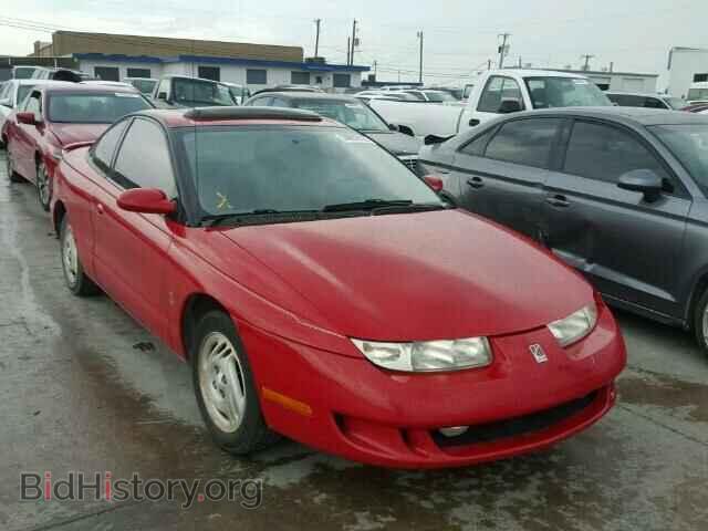 Фотография 1G8ZH1279WZ184885 - SATURN SC1/SC2 1998