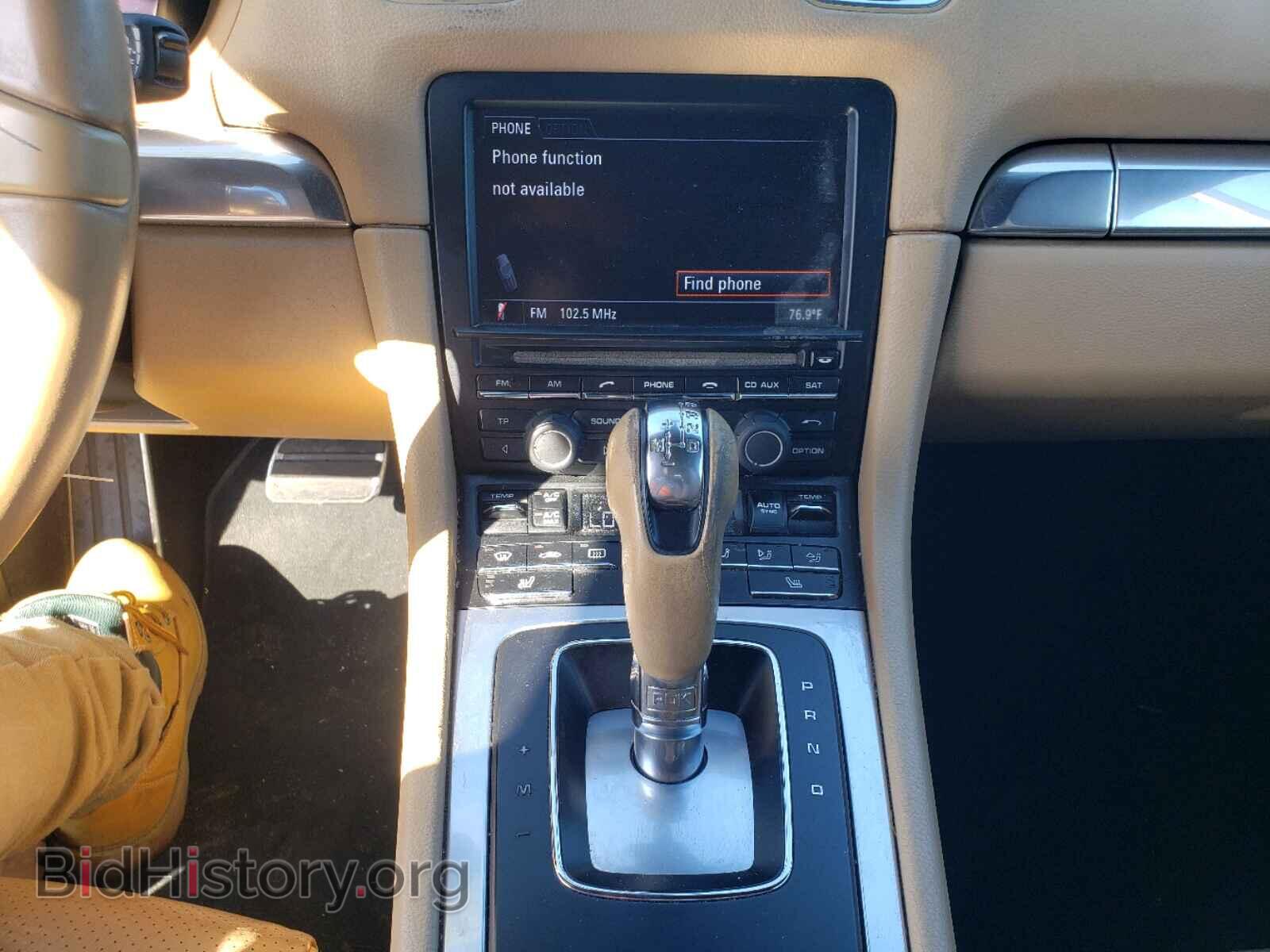 2014 PORSCHE BOXSTER - VIN: WP0CA2A88ES121638 - Photo 9