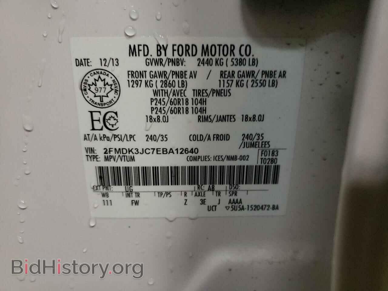 2014 FORD EDGE - VIN: 2FMDK3JC7EBA12640 - Photo 10
