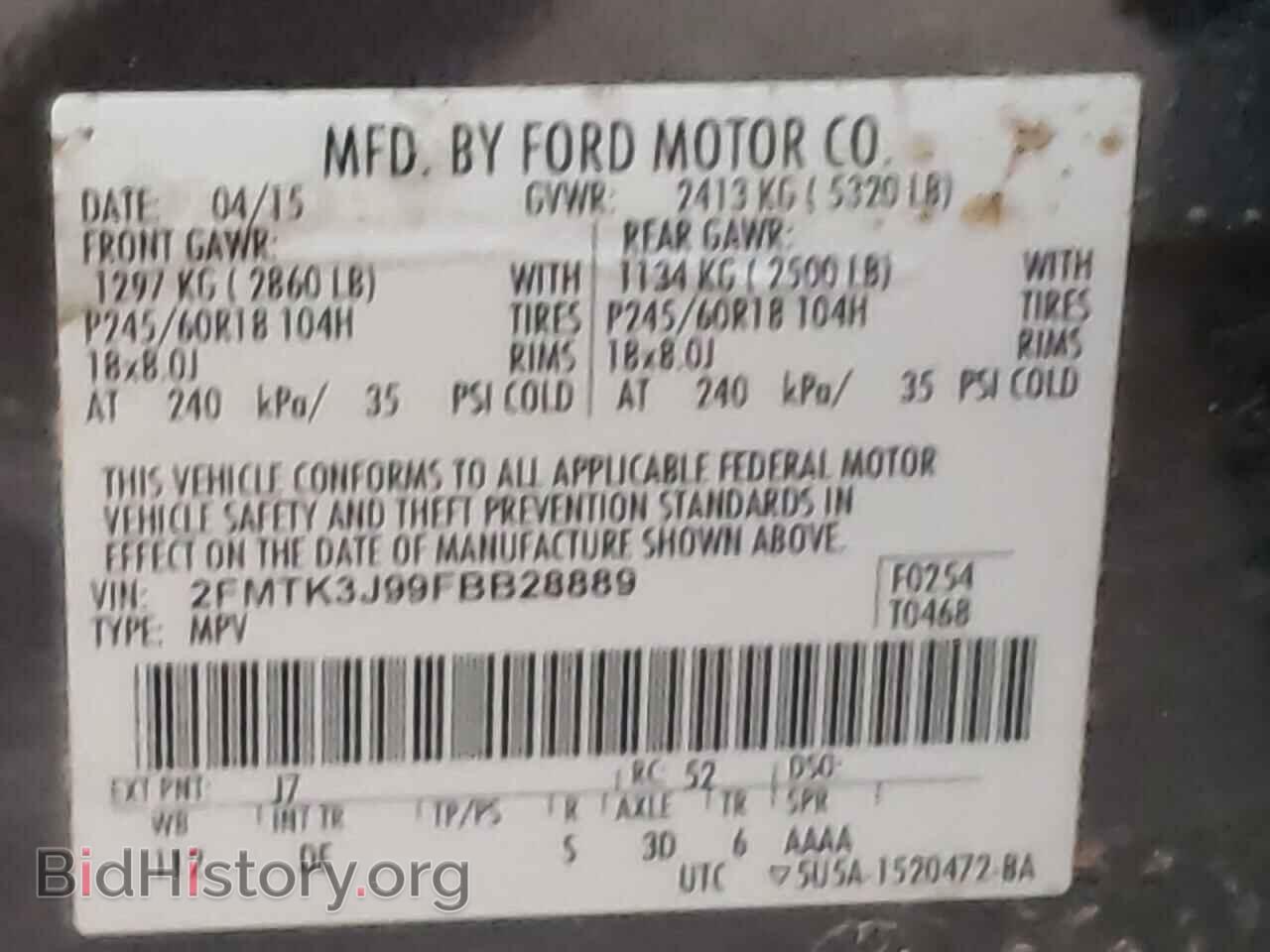 2015 FORD EDGE - VIN: 2FMTK3J99FBB28889 - Photo 10