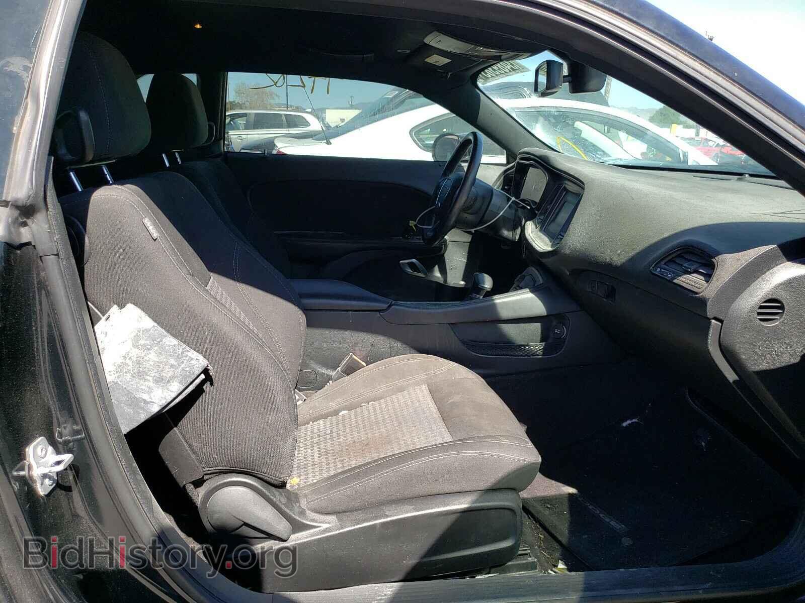 2017 DODGE CHALLENGER - VIN: 2C3CDZAG6HH519518 - Photo 5