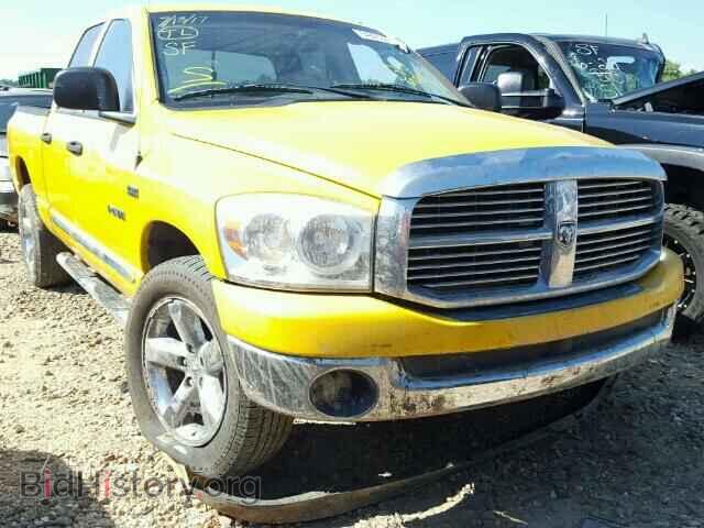 2008 DODGE RAM 1500 - VIN: 1D7HU18228S565052 - Фото 9