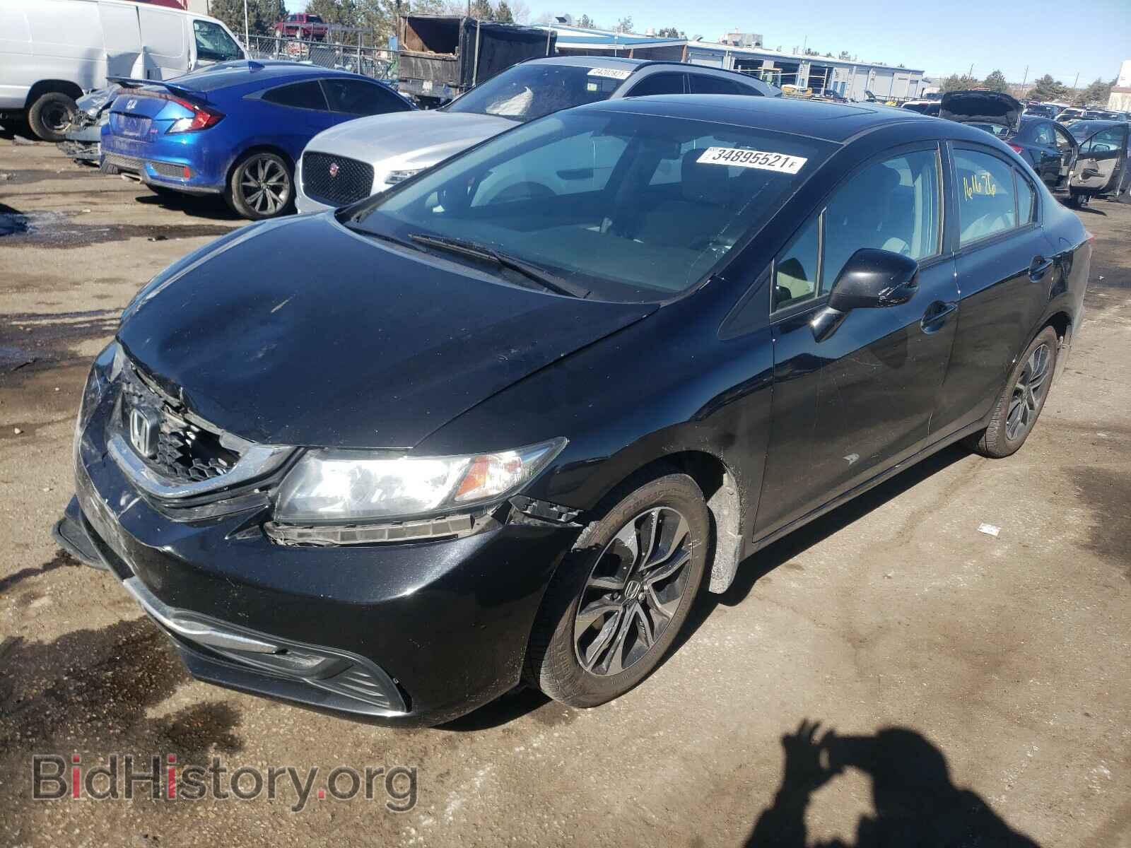2013 HONDA CIVIC - VIN: 19XFB2F85DE005267 - Фото 2