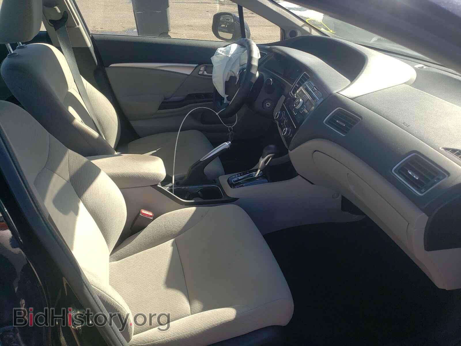 2013 HONDA CIVIC - VIN: 19XFB2F85DE005267 - Фото 5