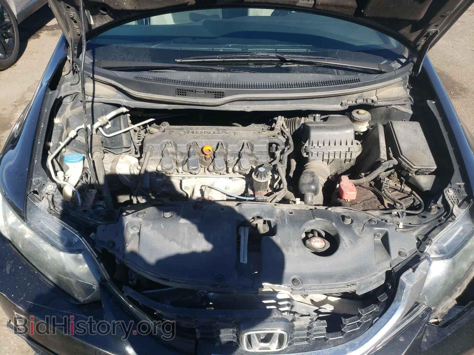 2013 HONDA CIVIC - VIN: 19XFB2F85DE005267 - Фото 7