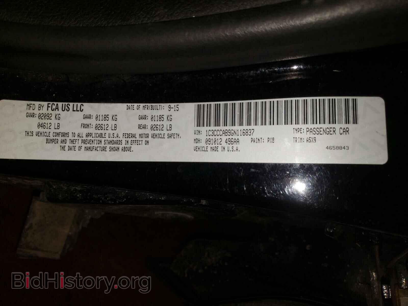 2016 CHRYSLER 200 - VIN: 1C3CCCAB9GN116837 - Фото 10
