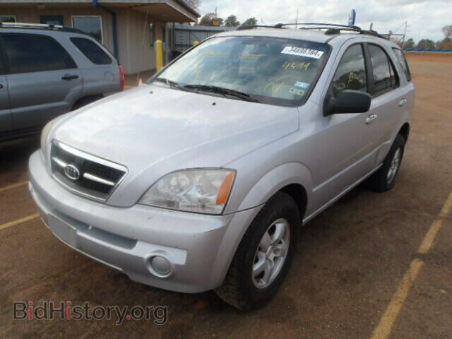 2006 KIA SORENTO - VIN: KNDJD733365514699 - Фото 2