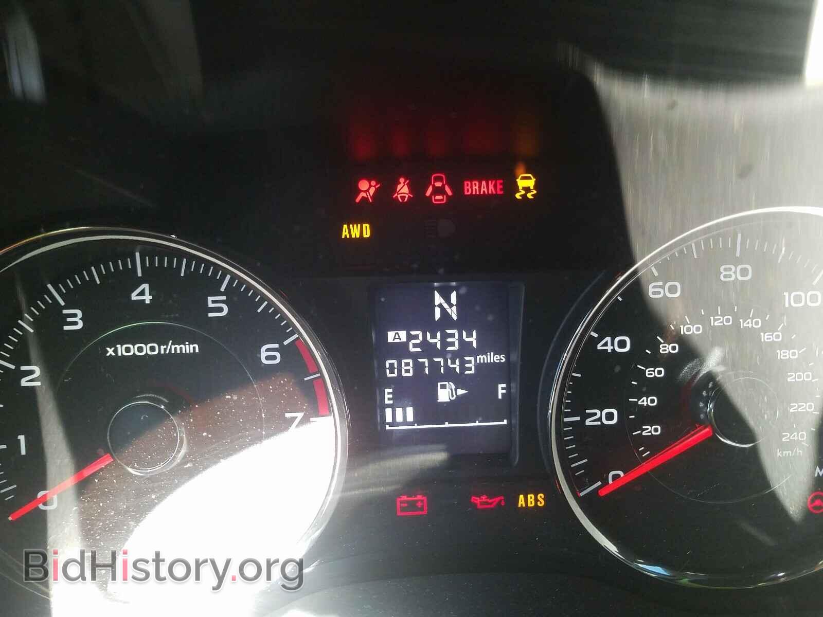 2015 SUBARU FORESTER - VIN: JF2SJAUC2FH409435 - Photo 8