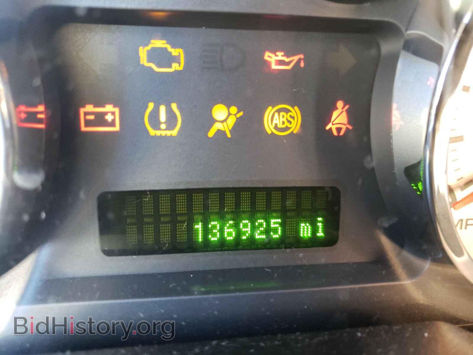 2007 FORD EDGE - VIN: 2FMDK49C27BB49966 - Photo 8