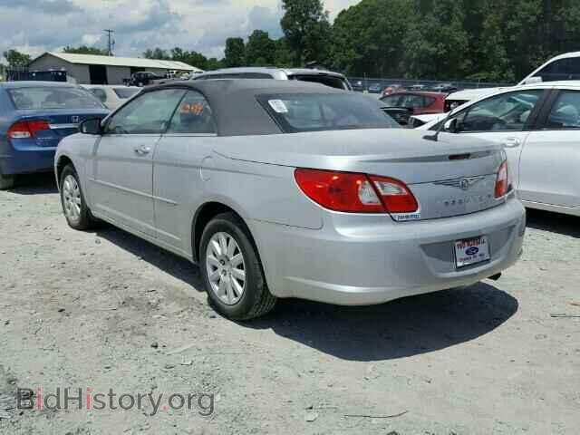 2008 CHRYSLER SEBRING - VIN: 1C3LC45K78N249999 - Фото 3