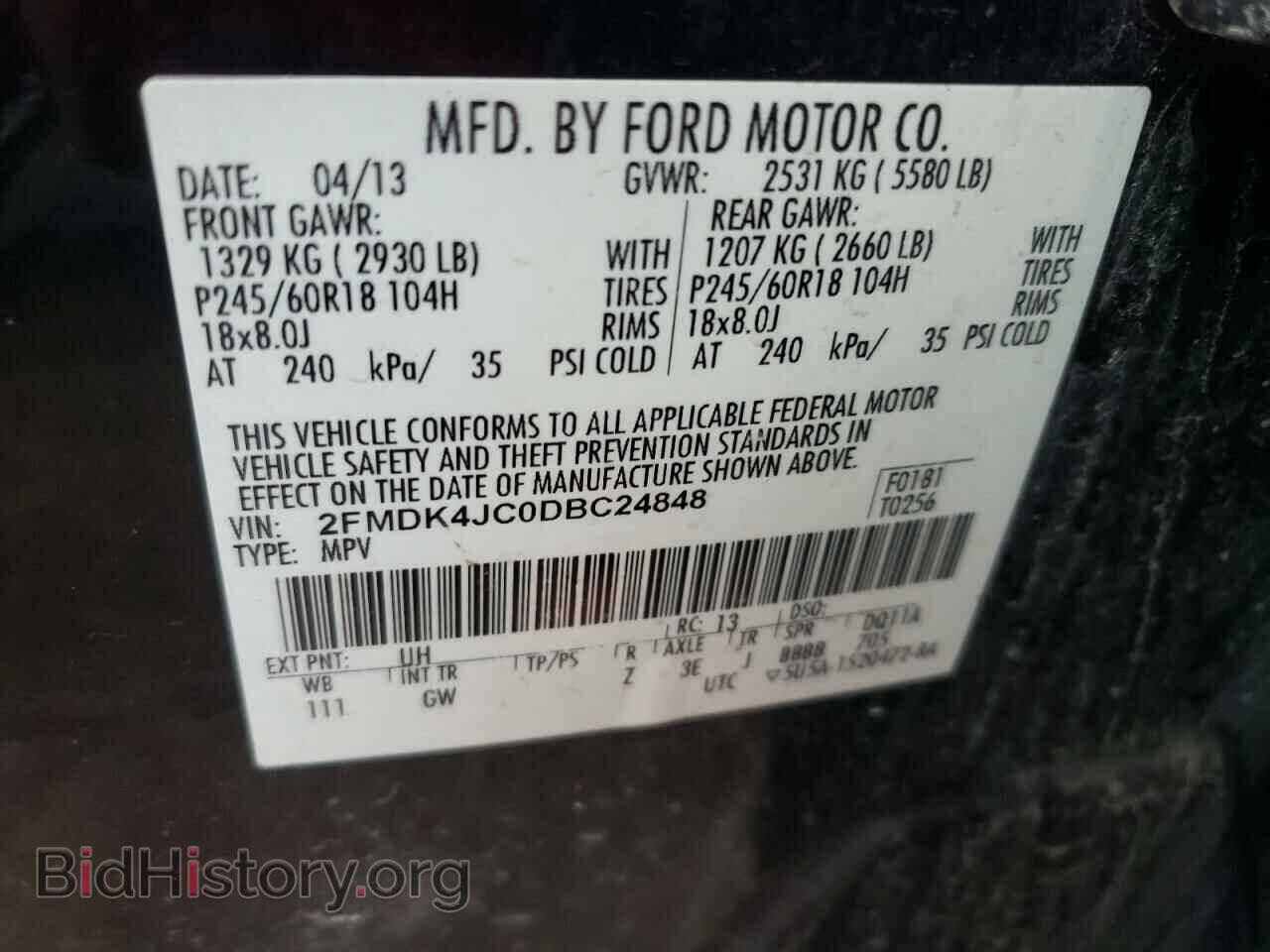 2013 FORD EDGE - VIN: 2FMDK4JC0DBC24848 - Фото 10