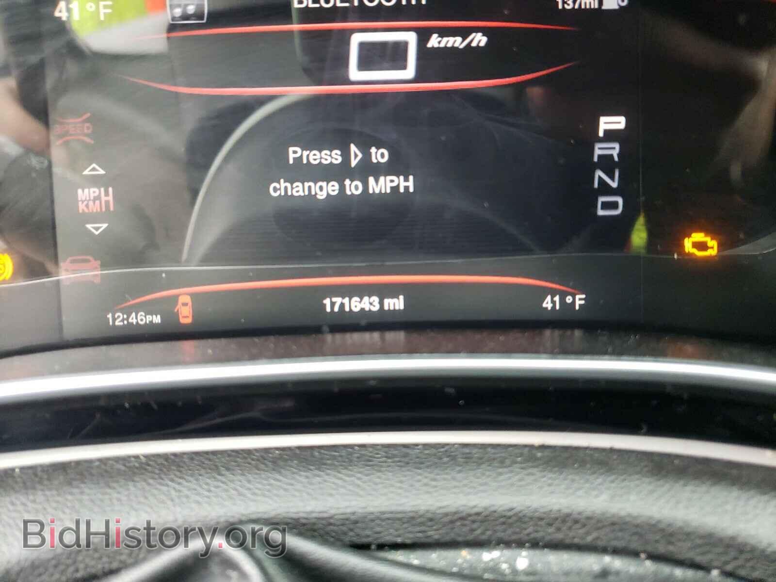 2014 DODGE DART - VIN: 1C3CDFCB0ED791393 - Photo 8