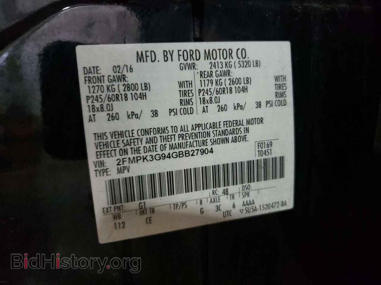 2016 FORD EDGE - VIN: 2FMPK3G94GBB27904 - Фото 10