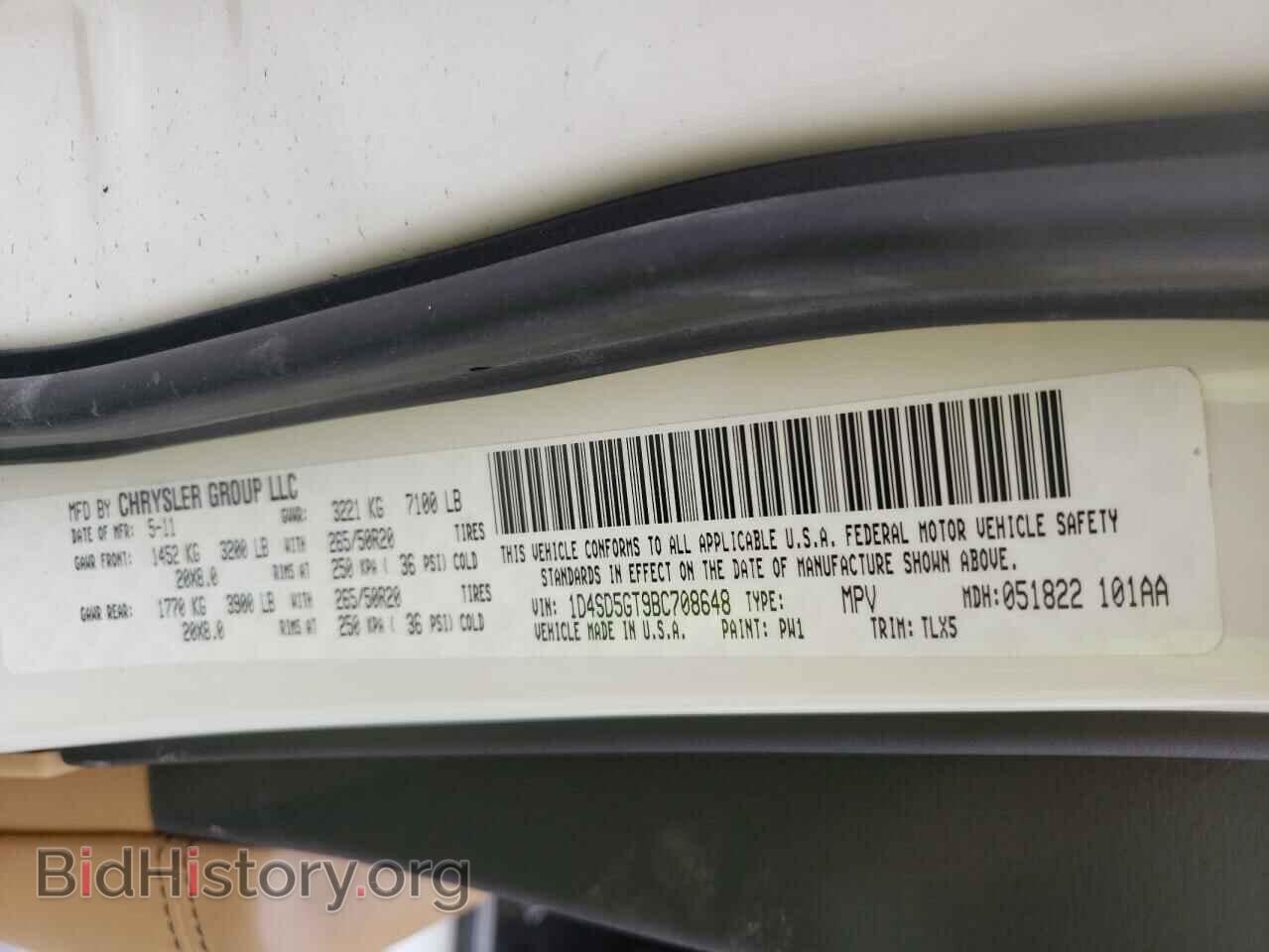 2011 DODGE DURANGO - VIN: 1D4SD5GT9BC708648 - Фото 10