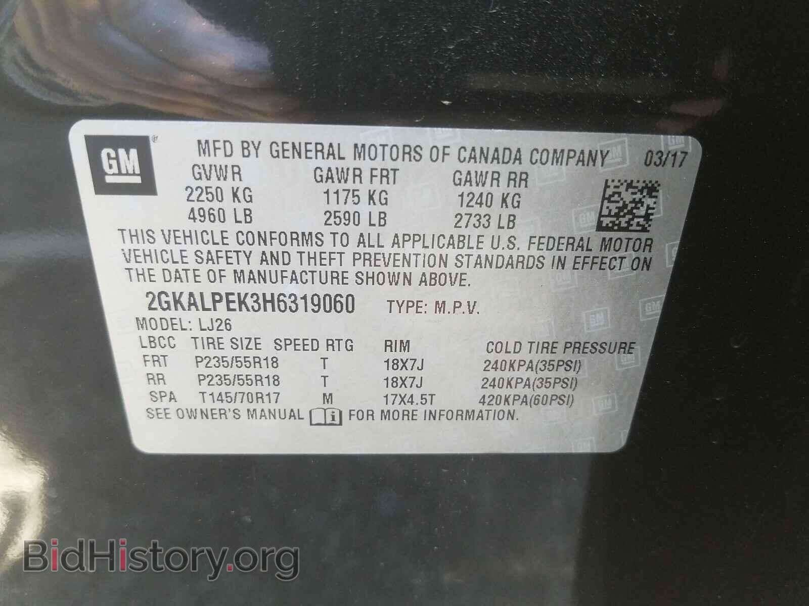 2017 GMC TERRAIN - VIN: 2GKALPEK3H6319060 - Фото 10