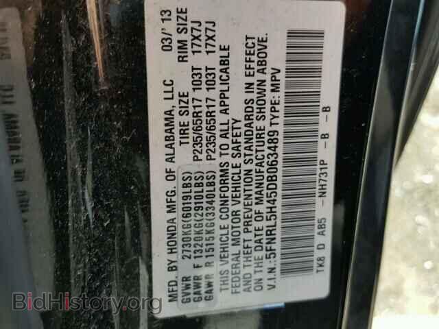 2013 HONDA ODYSSEY - VIN: 5FNRL5H45DB063489 - Фото 10
