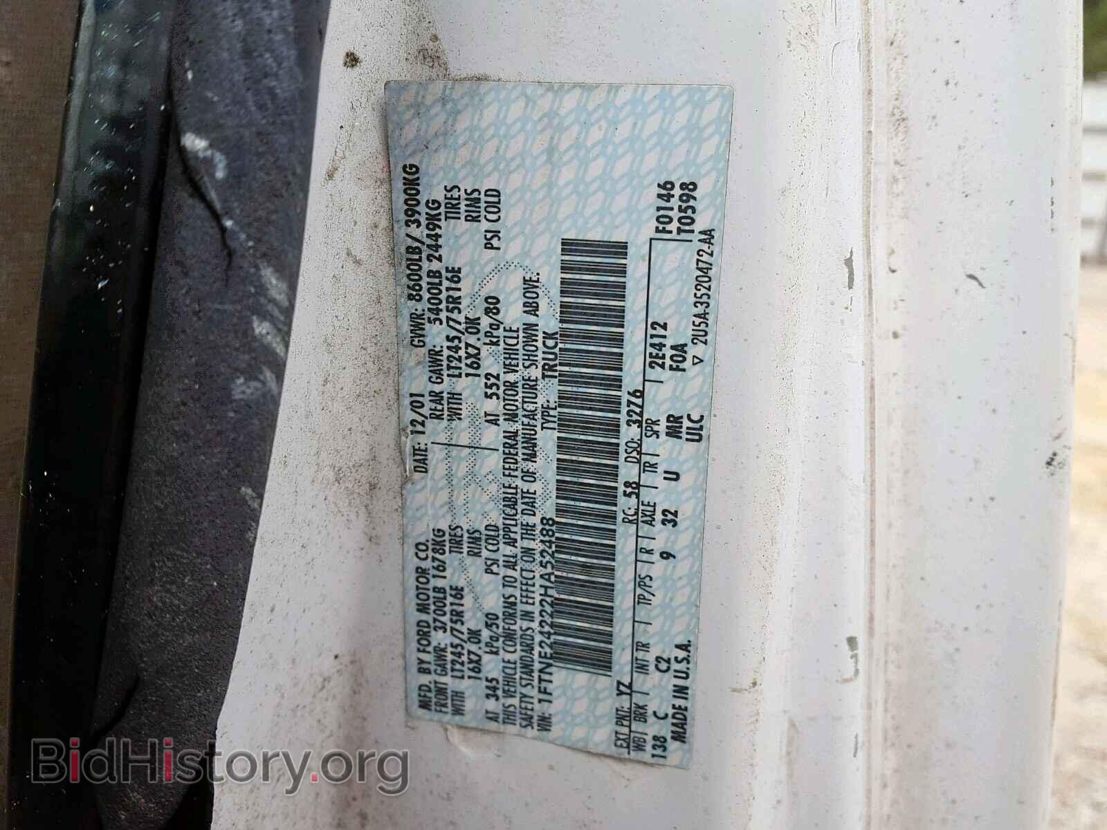 2002 FORD ECONOLINE - VIN: 1FTNE24222HA52488 - Фото 10