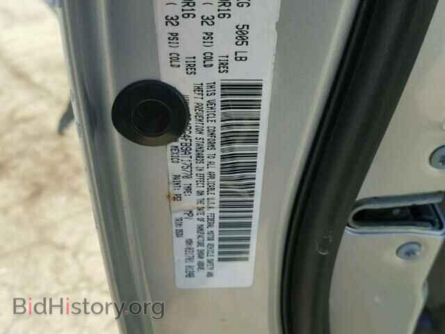 2010 DODGE JOURNEY - VIN: 3D4PG4FB9AT175770 - Фото 10