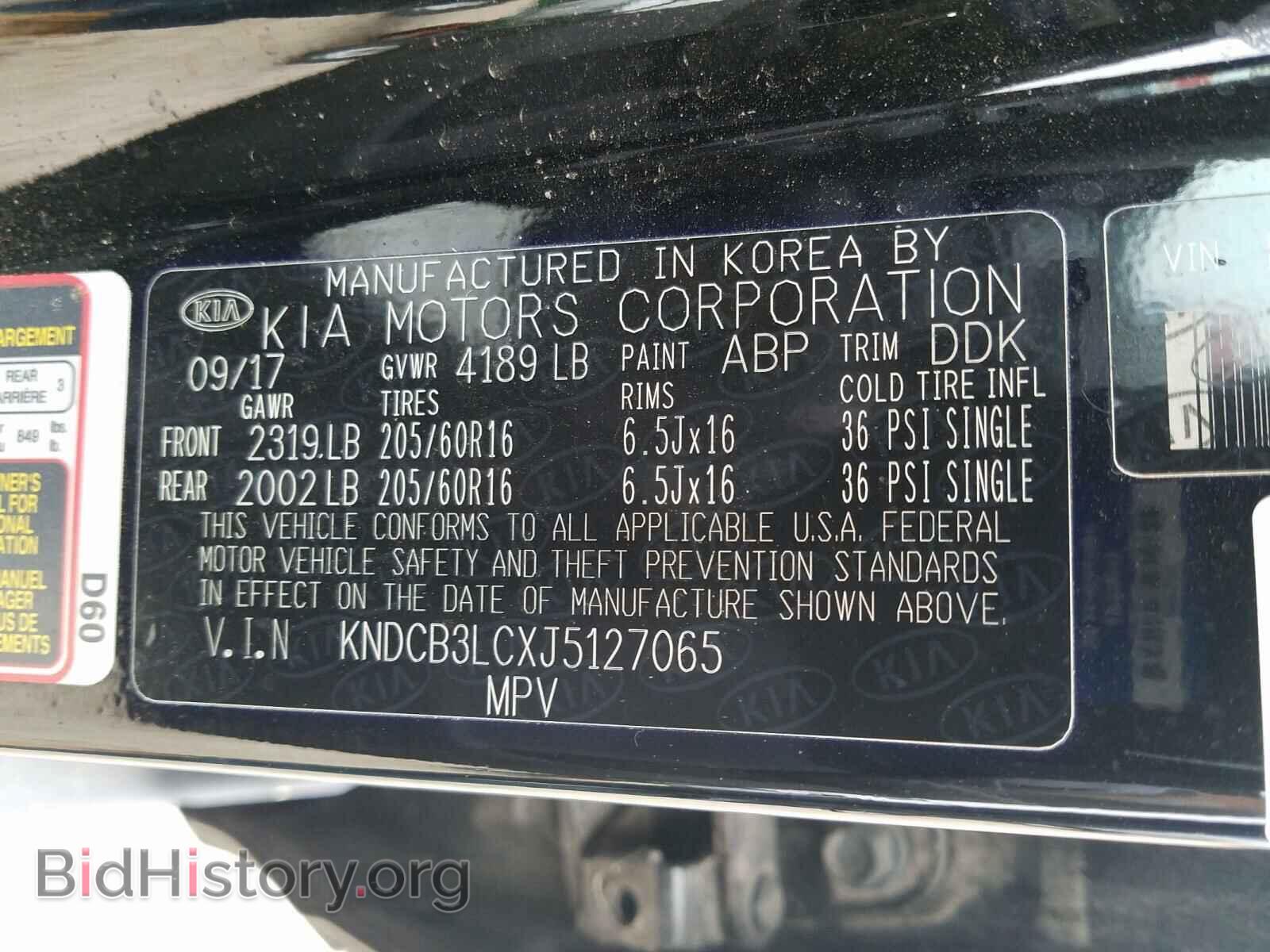 2018 KIA NIRO - VIN: KNDCB3LCXJ5127065 - Фото 10