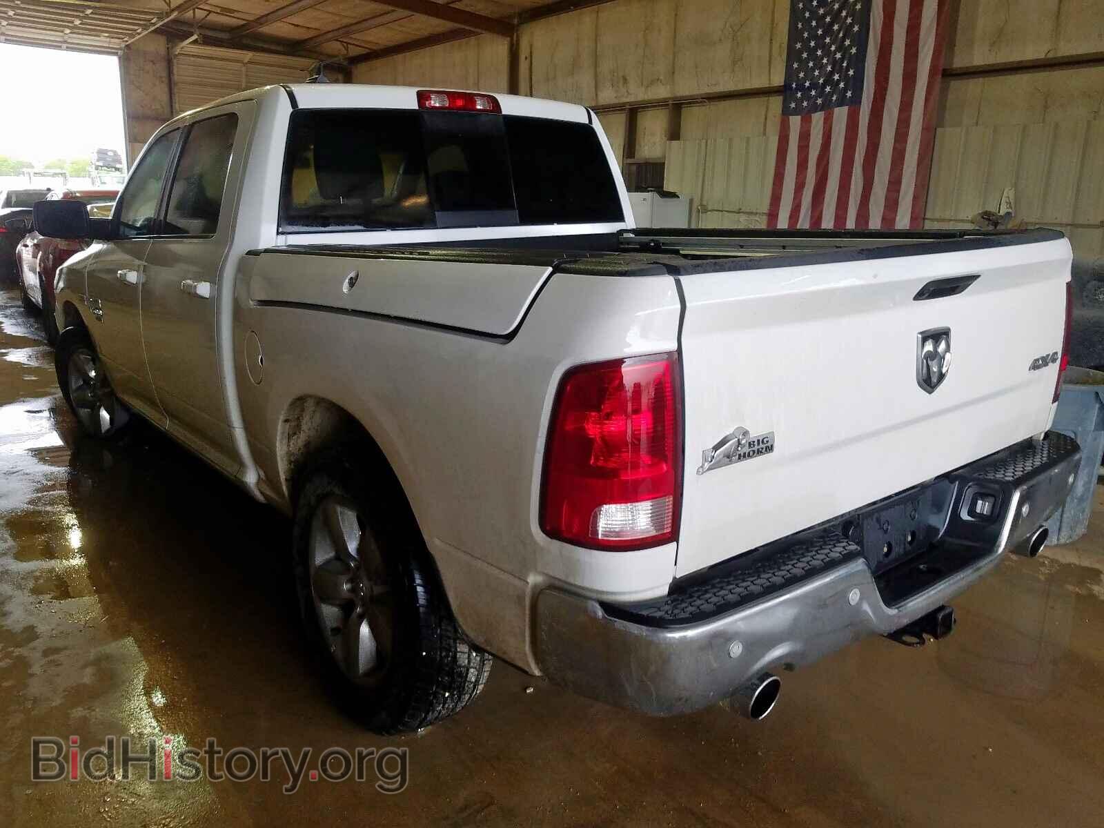 2019 RAM 1500 CLASS - VIN: 1C6RR7LT0KS524551 - Фото 3