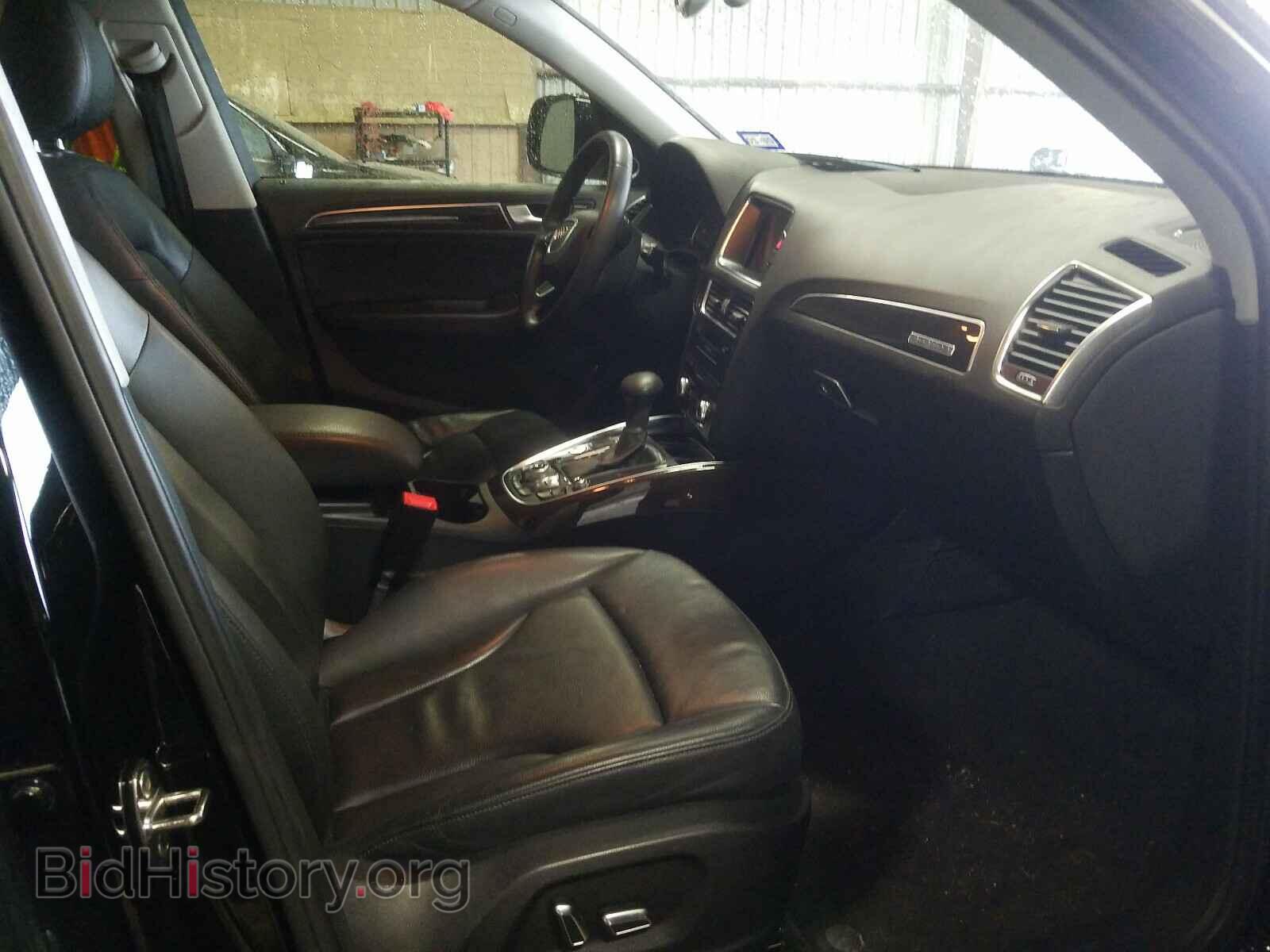 2014 AUDI Q5 - VIN: WA1LFAFP7EA085968 - Фото 5