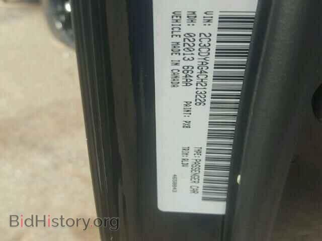 2012 DODGE CHALLENGER - VIN: 2C3CDYAG4CH213226 - Photo 10
