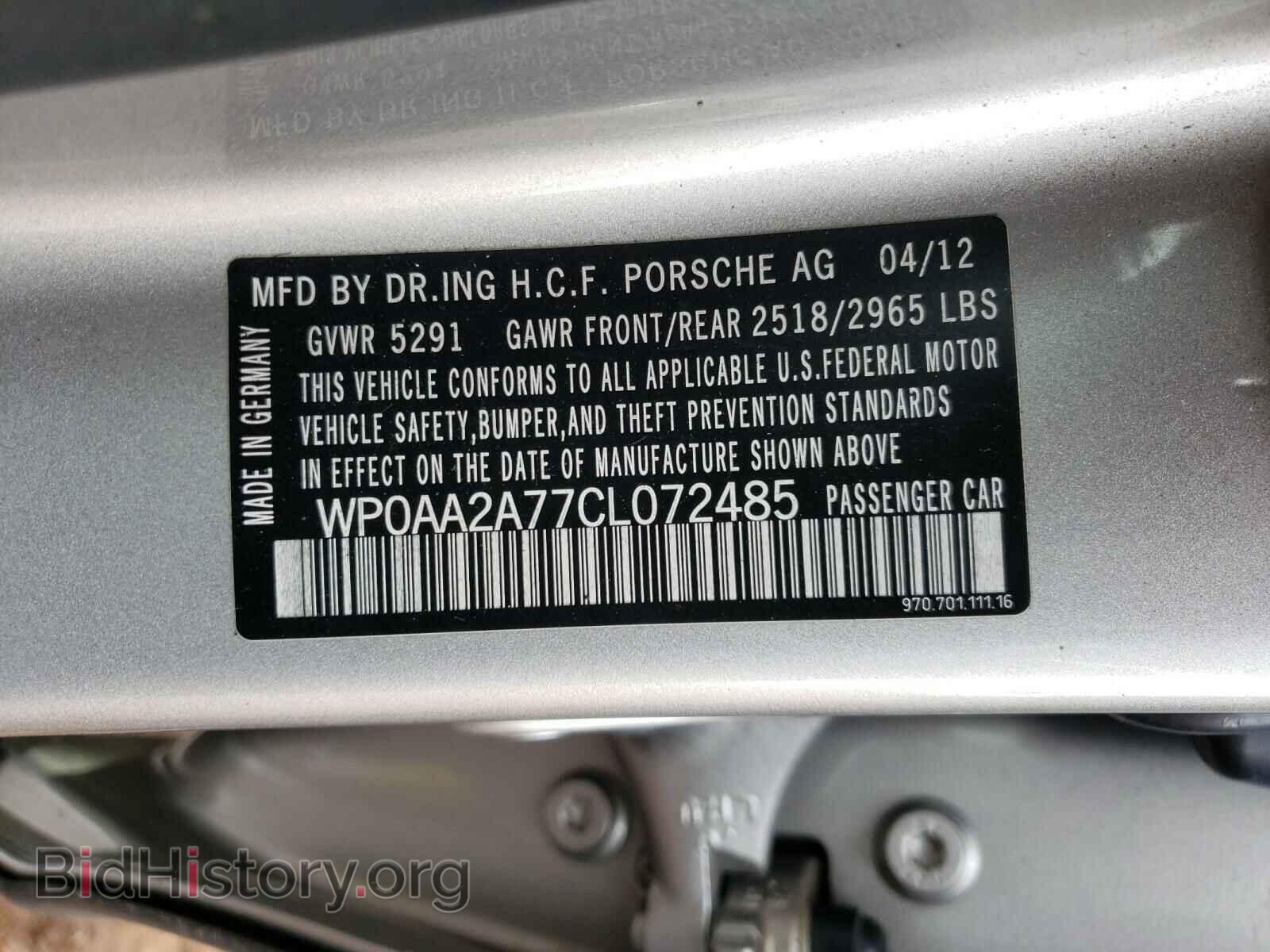 2012 PORSCHE PANAMERA - VIN: WP0AA2A77CL072485 - Фото 10