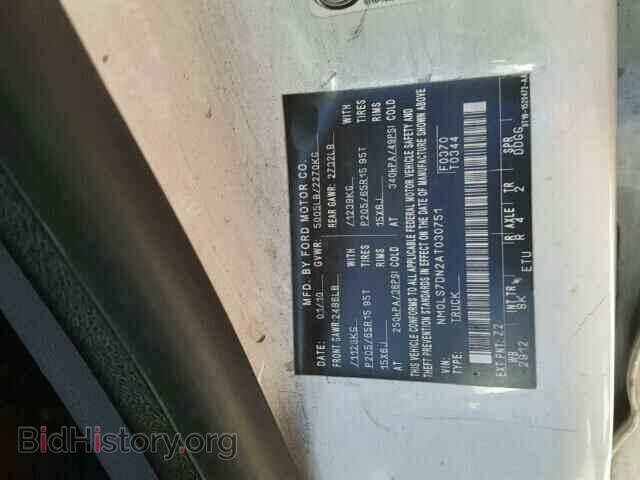 2010 FORD TRANSIT CO - VIN: NM0LS7DN2AT030751 - Фото 10