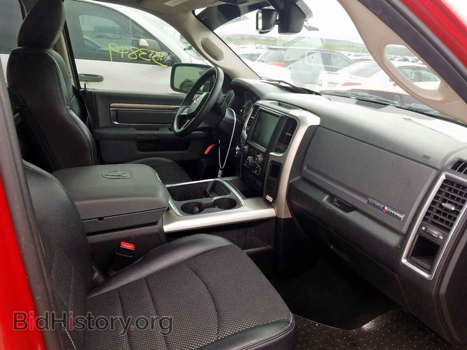 2017 RAM 1500 - VIN: 1C6RR6LT1HS775808 - Photo 5