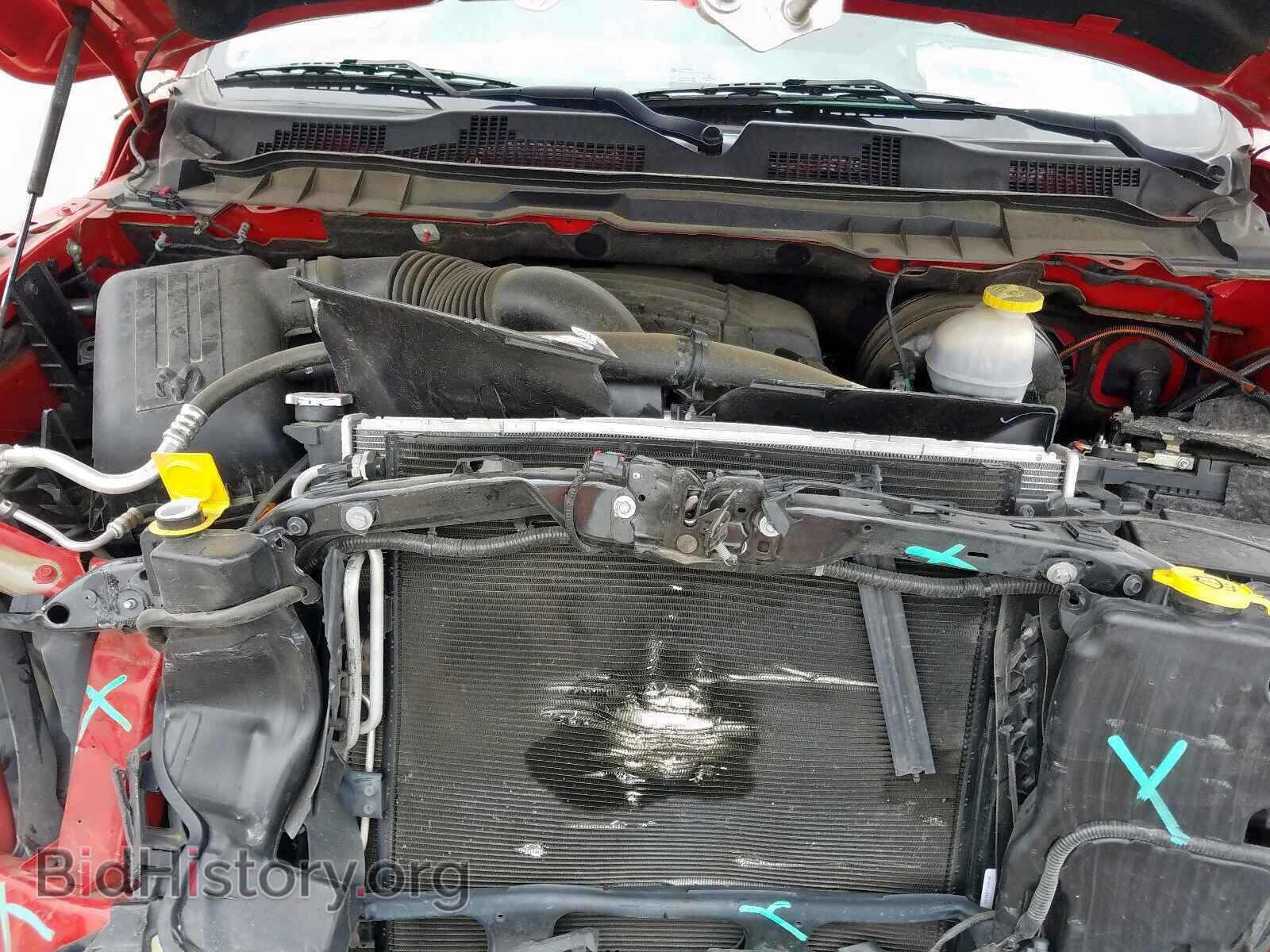 2017 RAM 1500 - VIN: 1C6RR6LT1HS775808 - Photo 7