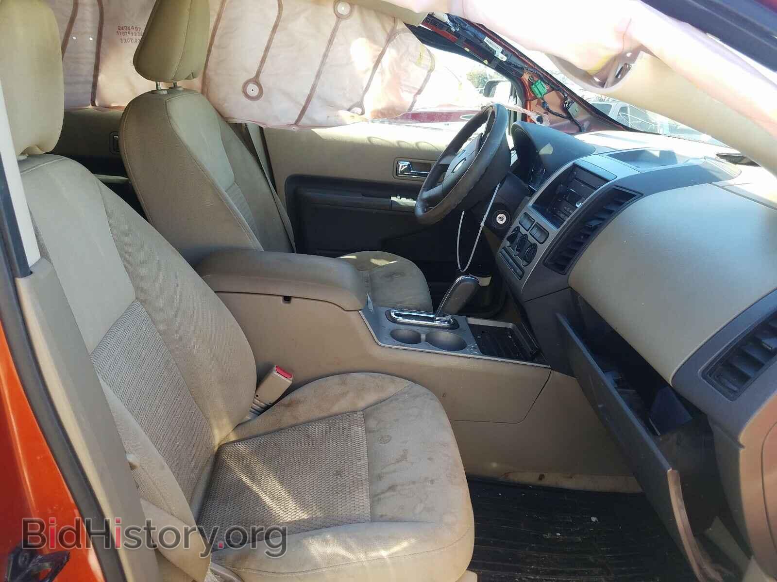 2007 FORD EDGE - VIN: 2FMDK46CX7BB63697 - Photo 5