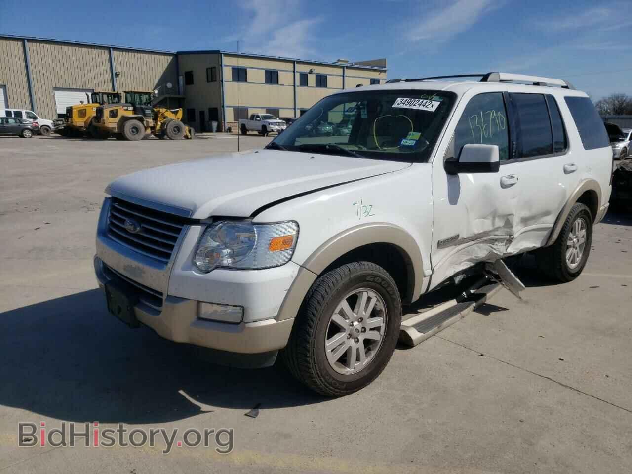 2007 FORD EXPLORER - VIN: 1FMEU64E87UA92931 - Фото 2