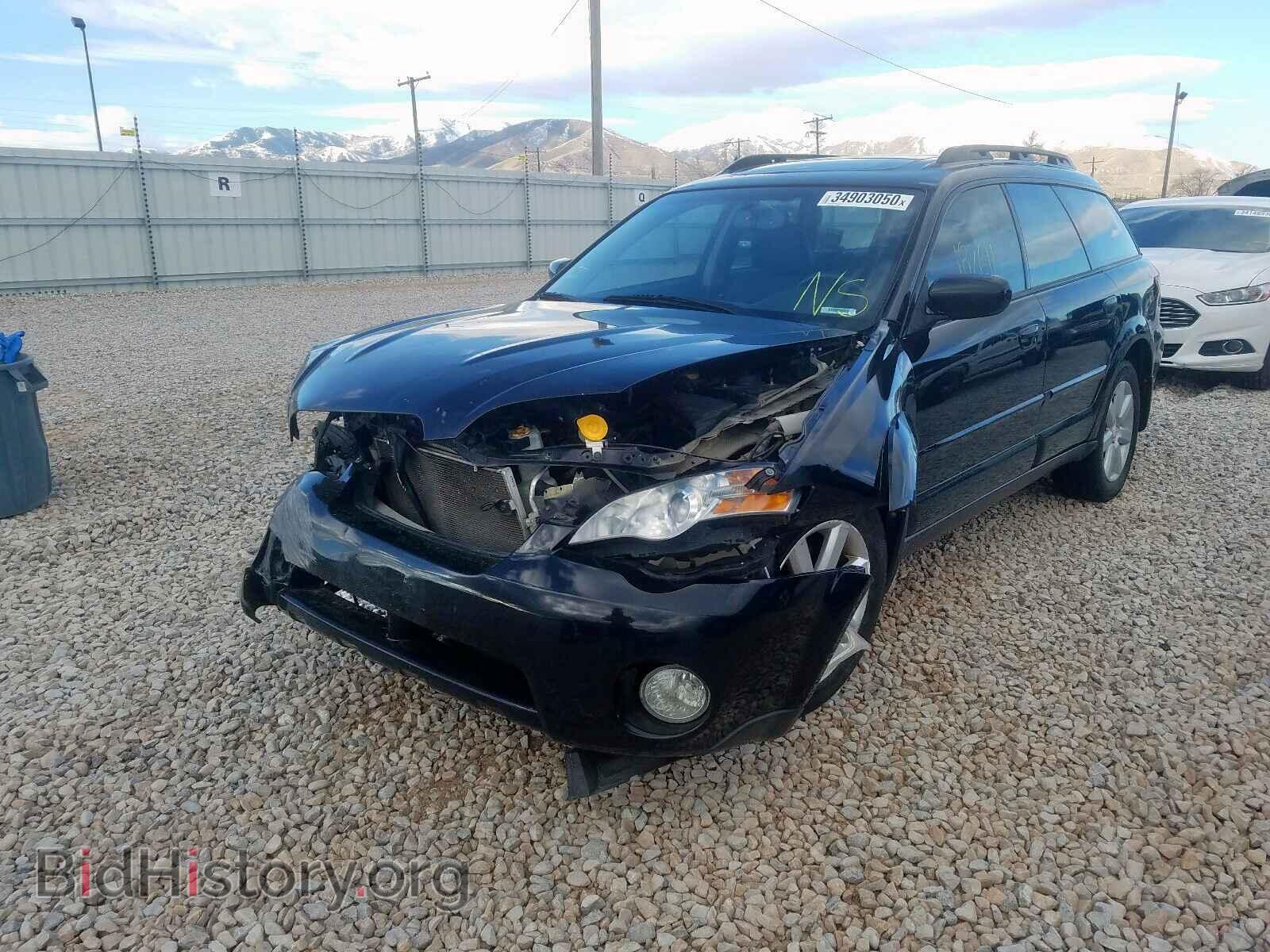 2006 SUBARU LEGACY - VIN: 4S4BP62C466316632 - Фото 2