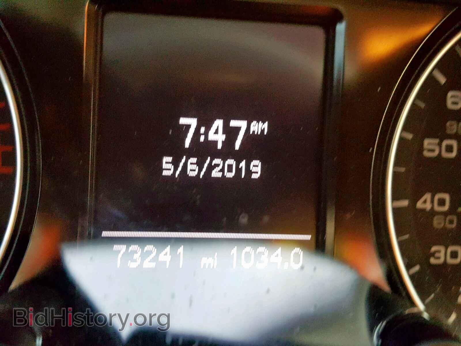 2014 AUDI Q5 - VIN: WA1CFAFP2EA029775 - Photo 8