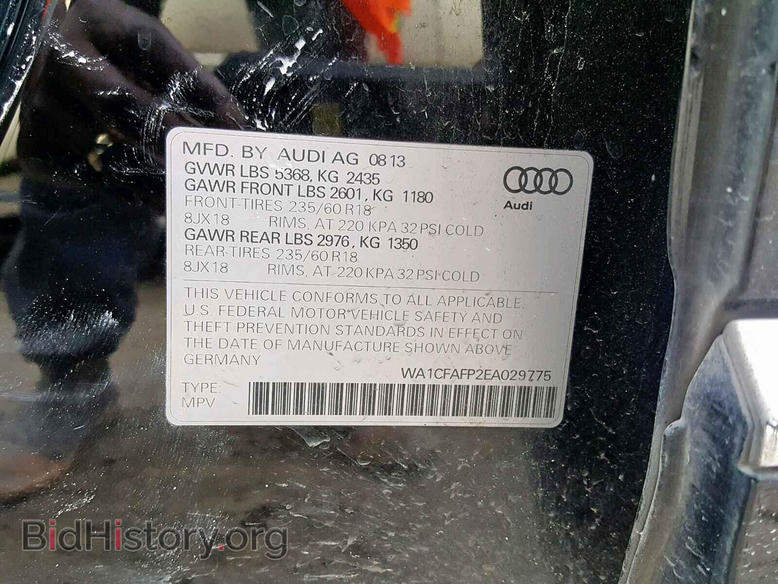 2014 AUDI Q5 - VIN: WA1CFAFP2EA029775 - Photo 10